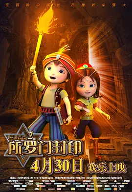 全员律师